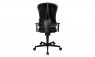 Bürostuhl Art Comfort Al.S2