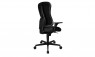 Bürostuhl Art Comfort Al.S2
